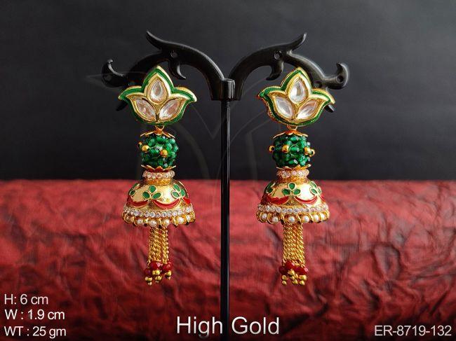 ER-8719-132-GREEN RUBY