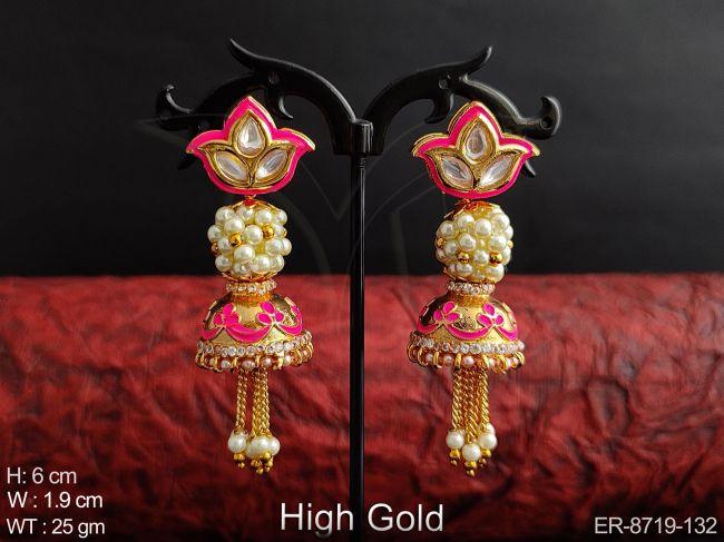 ER-8719-132-RANI
