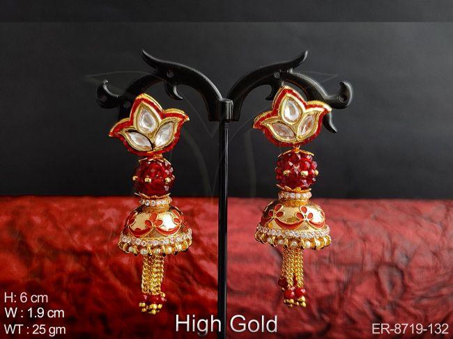 ER-8719-132-RED