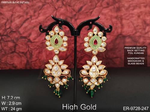 ER-9728-247-NEON GREEN