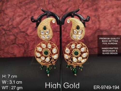 ER-9749-194-GREEN