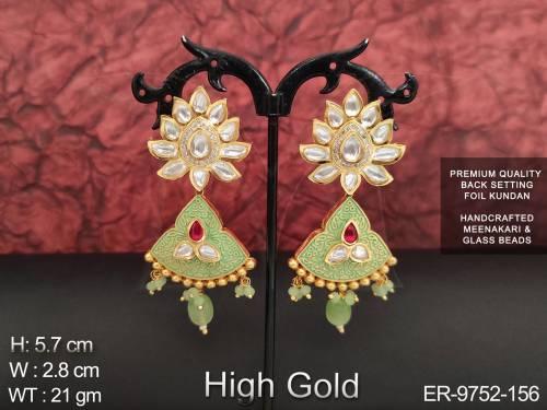 ER-9752-156-NEON GREEN