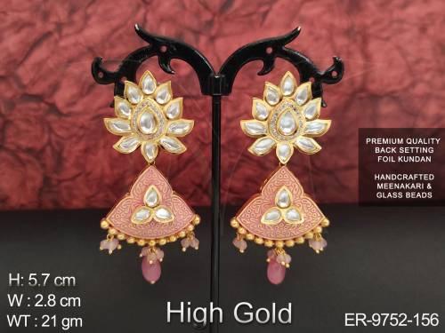 ER-9752-156-PINK
