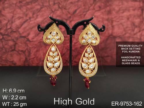 ER-9753-162-RUBY