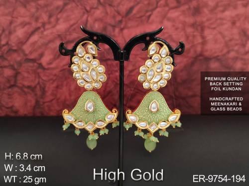ER-9754-194-NEON GREEN