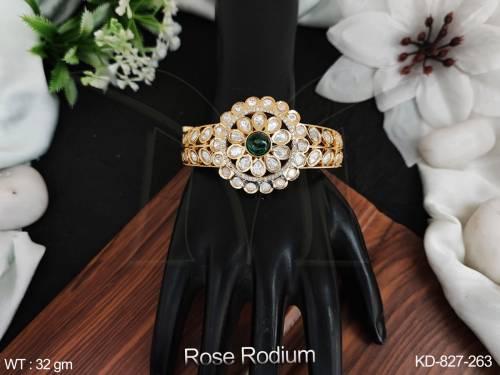 KD-827-263-GREEN