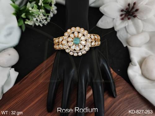 KD-827-263-MINT GREEN