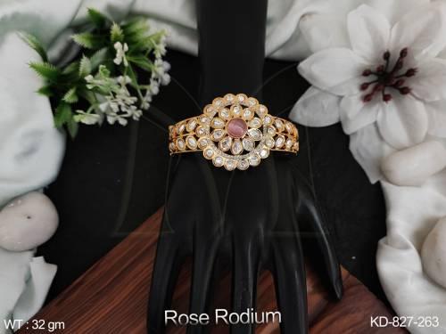 KD-827-263-PINK