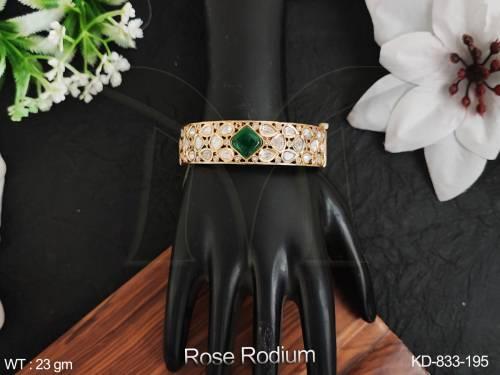 KD-833-195-GREEN