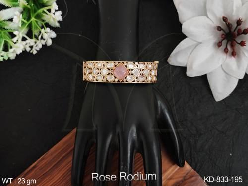KD-833-195-PINK