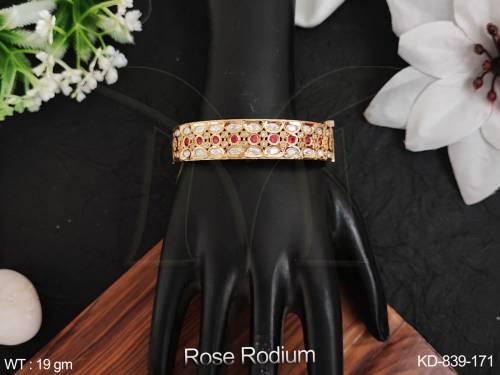 KD-839-171-RUBY