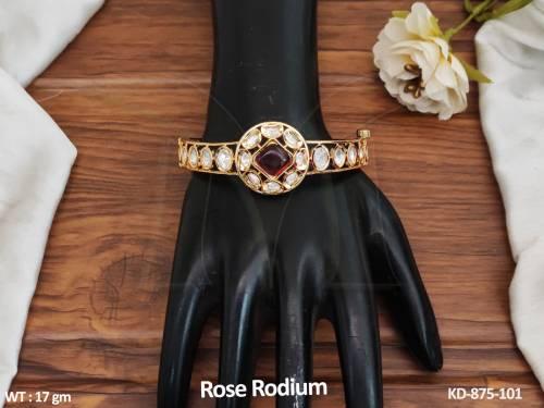 KD-875-101-RUBY