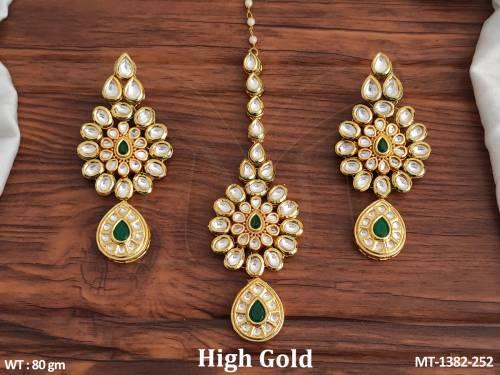 MT-1382-252-GREEN