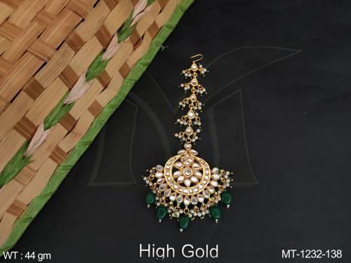 MT-1232-138-GREEN