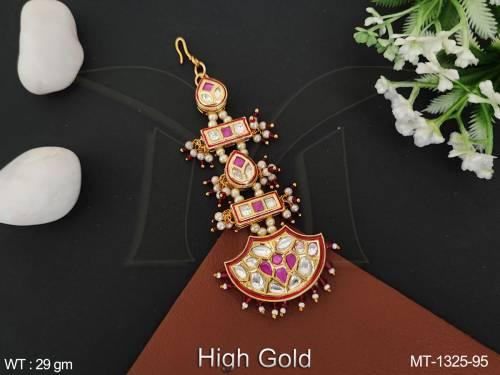 MT-1325-95-RUBY