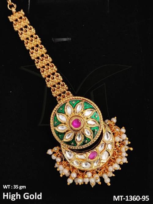 MT-1360-95-GREEN RUBY