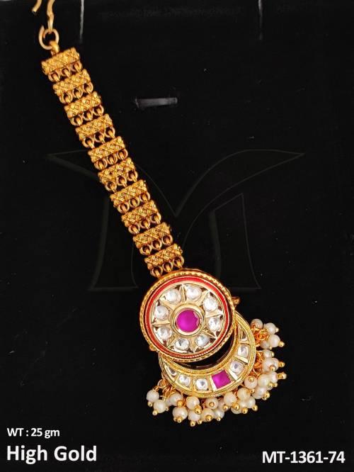 MT-1361-74-RUBY