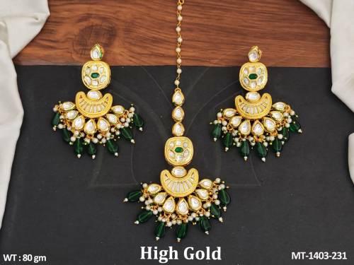 MT-1403-231-GREEN