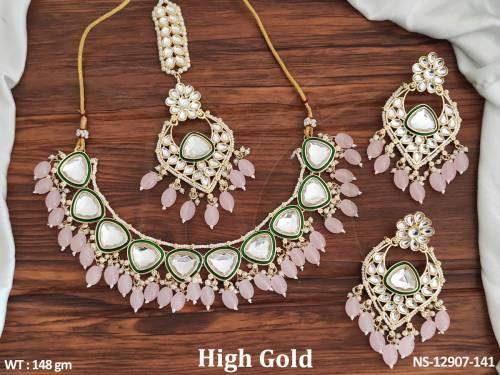 NS-12907-141-PINK