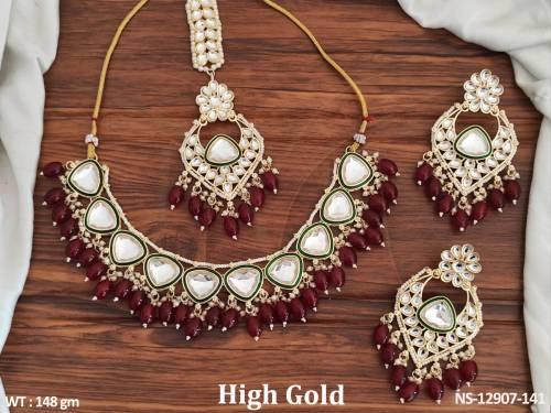 NS-12907-141-RUBY