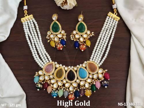 NS-13346-188-MULTI