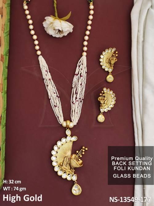 NS-13549-177-RUBY