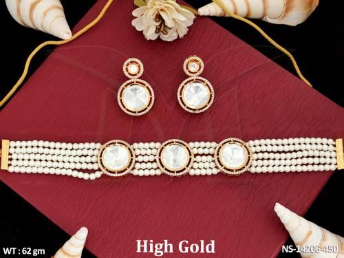 NS-14206-450-WHITE