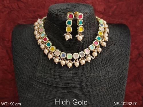 NS-10232-91-MULTI