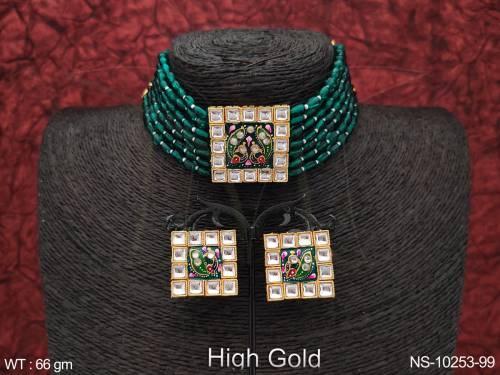 NS-10253-99-RAMA GREEN