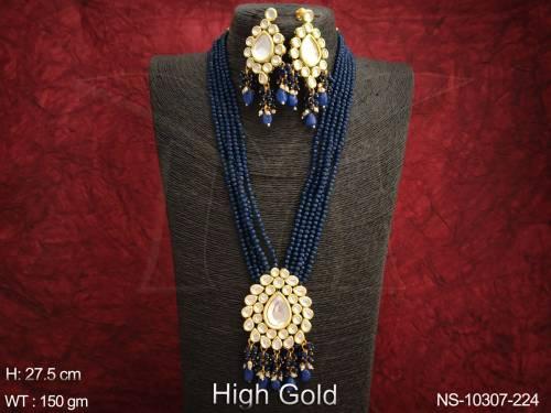 NS-10307-224-BLUE