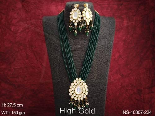 NS-10307-224-GREEN