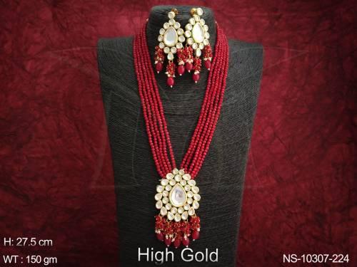 NS-10307-224-RUBY
