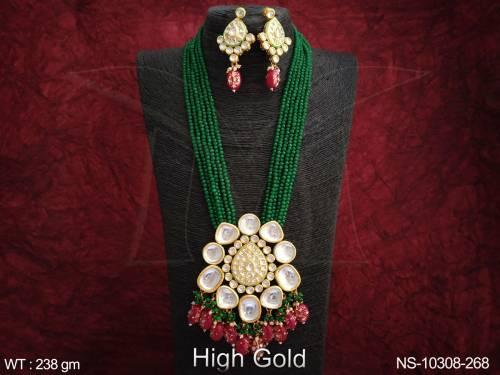 NS-10308-268-GREEN RUBY