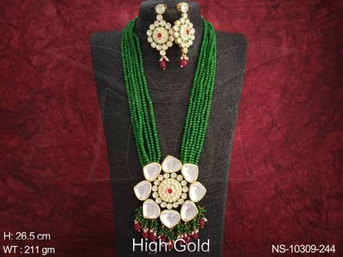 NS-10309-247-GREEN RUBY