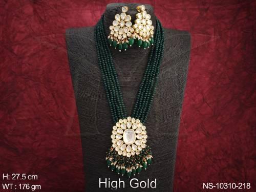 NS-10310-218-GREEN