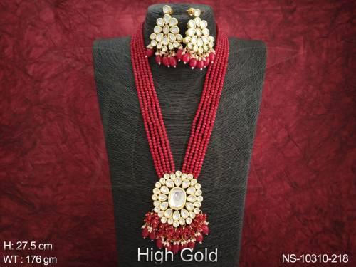 NS-10310-218-RUBY