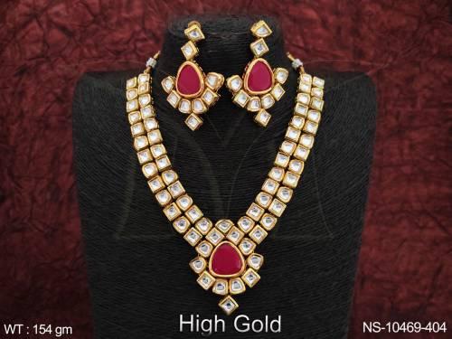 NS-10469-404-RUBY