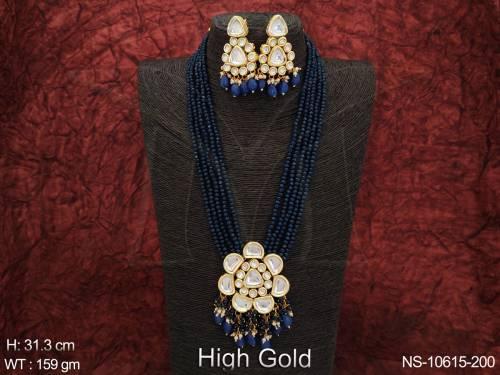 NS-10615-208-BLUE