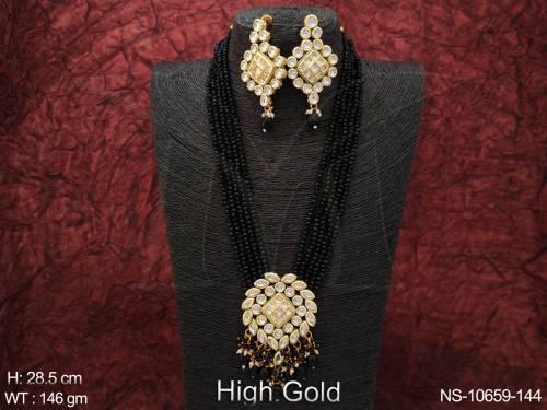 NS-10659-144-BLACK