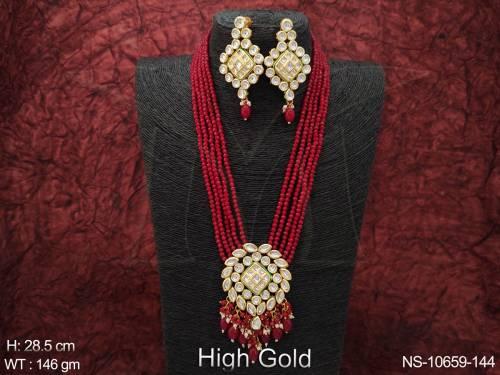 NS-10659-144-RUBY