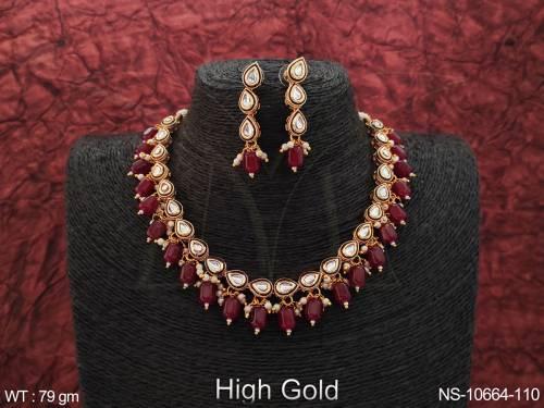NS-10664-110-RUBY