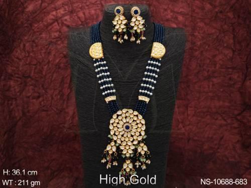 NS-10688-683-BLUE