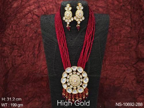 NS-10692-288-RUBY