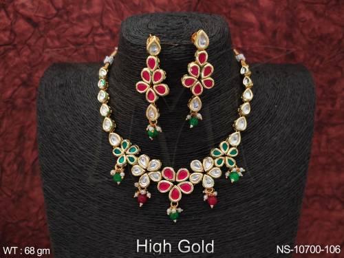 NS-10700-106-RUBY GREEN