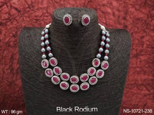 NS-10721-238-RUBY