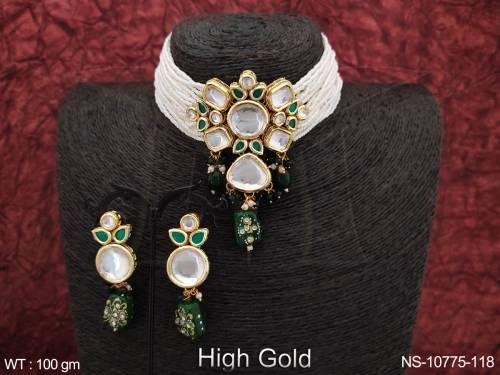 NS-10775-118-GREEN