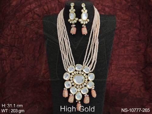 NS-10777-265-PEACH