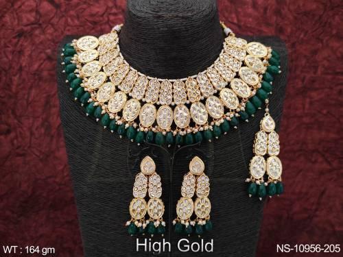 NS-10956-205-GREEN