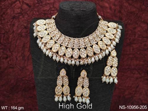 NS-10956-205-PEARL