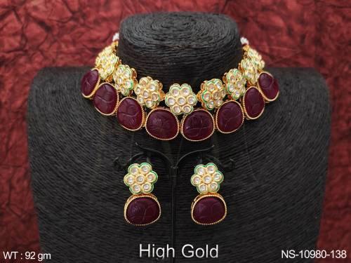 NS-10980-138-RUBY